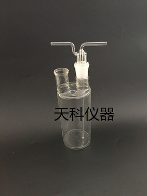 测氧仪洗气瓶、洗气瓶玻璃仪器、实验仪器