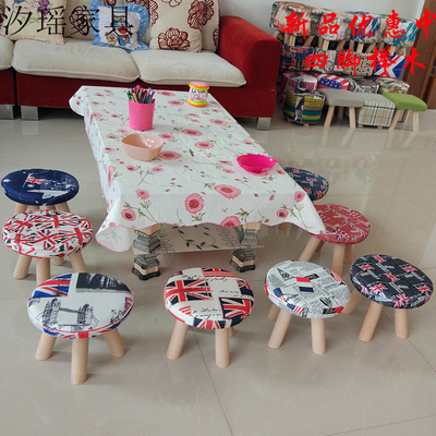 汐瑶实木板凳成人茶几凳家用沙发凳创意矮凳蘑菇凳儿童圆凳换鞋凳