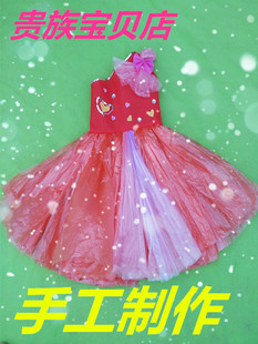 儿童环保演出服 时装秀 塑料袋环保公主裙 幼儿六一演出服亲子装