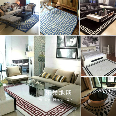 中式简约纯手工晴纶地毯客厅地毯现代样板间书房卧室地毯满铺定制