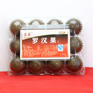 桂林罗汉果 低温烘烤一代罗汉果茶 广西特产12个大果包装