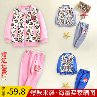 童装男女童秋装套装2016新款儿童长袖中小童韩版秋季休闲两件套
