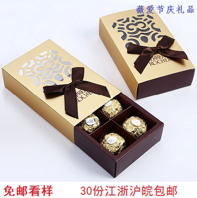 费列罗巧克力礼盒装6粒礼盒结婚婚庆喜糖成品含糖欧式高档金色