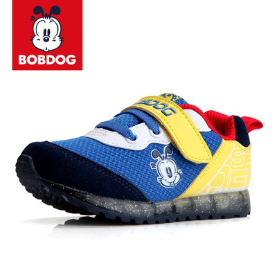 Bobdog童鞋男童鞋女童鞋2016秋季儿童运动鞋小童跑步鞋带灯鞋子