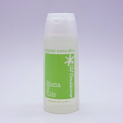 日本代购MamaKids天然橄榄卸妆万能油孕产妇敏感肌保湿精油现货