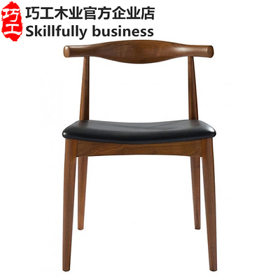 总统椅 欧式餐椅书房椅简约书桌椅实木椅子靠背椅餐椅 巧工木业