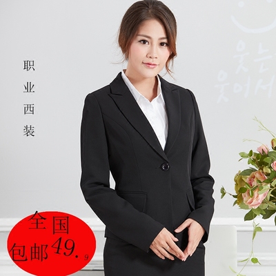 韩版特价小西装女外套修身黑色百搭长袖职业装短款西装上衣包邮