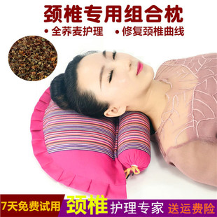 颈椎枕荞麦枕头粗布颈椎枕头修复颈椎护颈保健枕糖果枕荞麦皮枕芯