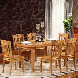 实木餐桌折叠可伸缩 现代简约餐桌椅组合6人木质小户型饭桌圆桌