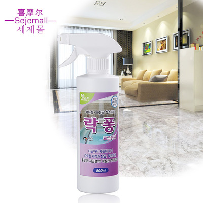 喜摩尔 韩国地面清洁剂洗涤消毒除异味杀菌厕所墙砖清洗500ML代购