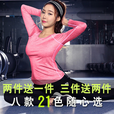 韩国瑜伽健身服长袖上衣女秋冬季新款速干高弹跑步运动健身T恤女