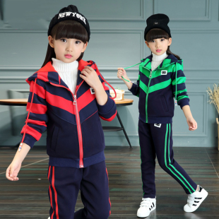 童装女童套装中大童棉混运动时尚两件套学生秋冬韩版连帽儿童百搭