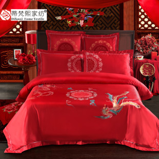 五星级酒店床上用品刺绣结婚大红色床单被套四件套被单被罩六件套