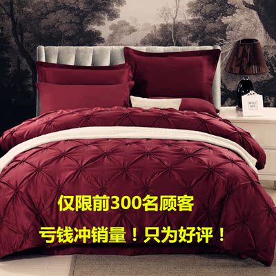 欧式结婚庆四件套大红色纯棉件套件全棉1.8m、2.0m床上用品床笠式