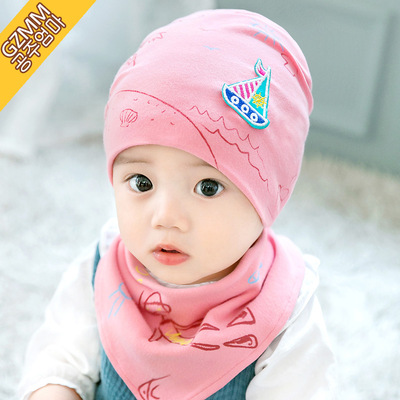 2017韩版婴儿帽子春秋夏款3-6-12个月新生儿男女宝宝儿童1-2岁潮0