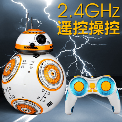 星球大战BB--8球形机器人电动遥控玩具大战星际原力觉醒动漫玩具