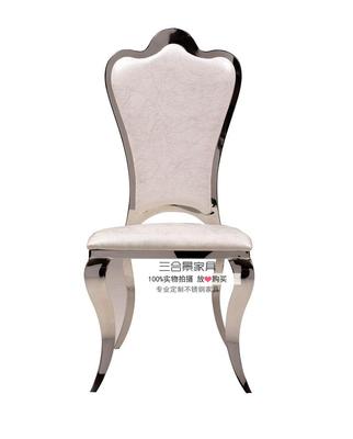 现货不锈钢餐椅 创意酒店酒吧座 时尚皮革靠背椅休闲绒布椅子112