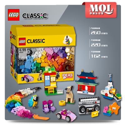 4月新品乐高经典创意系列10702创意拼砌套装LEGO Classic积木玩具