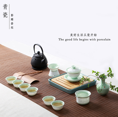 龙泉青瓷整套功夫茶具薄胎影雕盖碗茶海茶杯套装高档礼盒茶具特价