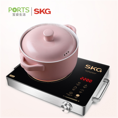 SKG DT2622电陶炉茶炉 家用台式光波炉智能爆炒光波炉电磁炉特价