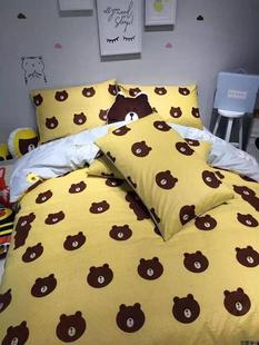 春夏简约床单被套1.8四件套 男女大学生宿舍可爱熊床上用品三件套