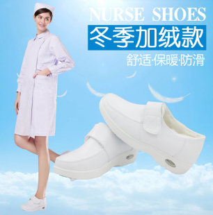 护士鞋棉鞋白色加绒气垫鞋坡跟浅口小白鞋舒适休闲单鞋妈妈鞋冬季