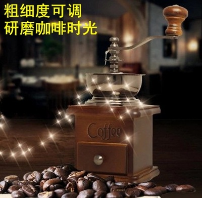 咖啡磨豆机 手摇磨粉器 手动咖啡豆研磨 家用 咖啡壶磨粉机 复古