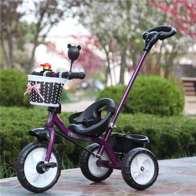 特价包邮儿童三轮车童车小孩自行车脚踏车玩具宝宝单车1-2-3-4岁