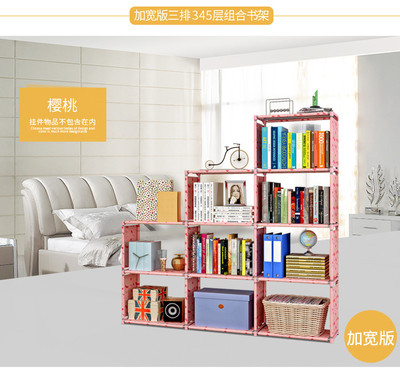 书架布艺落地简易置物简约客厅收纳柜可折叠储物现代多层学生组装
