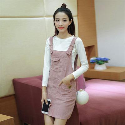 秋季韩版学院风女装纯色长袖T恤+背带连衣裙时尚两件套