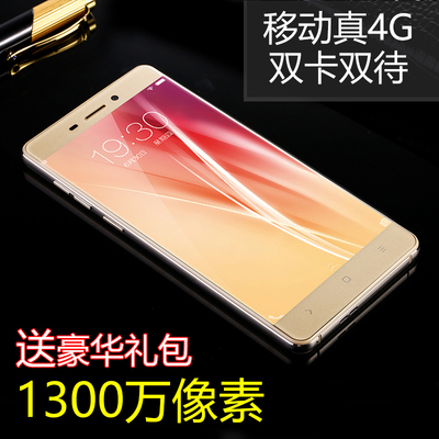 Changhong/长虹 T03正品移动4G智能手机联通超薄双卡双待学生特价