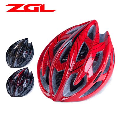 ZGL公路自行车骑行头盔一体成型山地车装备男女安全帽C系列带灯