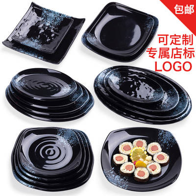 黑色蓝钻仿瓷烤肉长方形密胺寿司日式韩国火锅餐具椭圆形盘子碟子