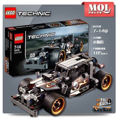 4月新品乐高机械组42046狂野赛车 LEGO TECHNIC 积木玩具趣味益智