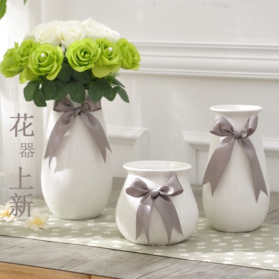 创意陶瓷花瓶白色 现代简约客厅玄关台面餐桌摆件装饰品结婚礼物