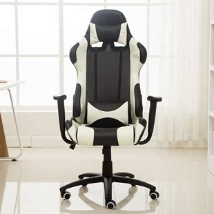 游戏座椅电脑椅家用老板椅可躺转椅职员椅子赛车椅电竞椅办公皮椅