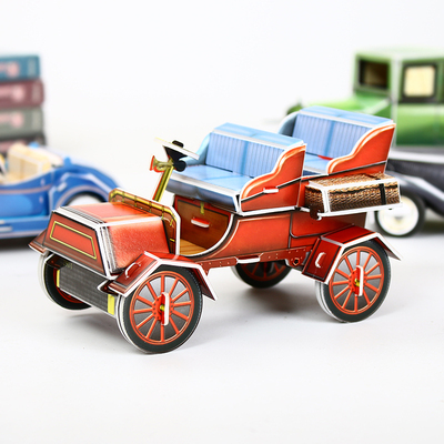 复古老爷车3D立体拼图纸质汽车拼装模型儿童拼图拼板亲子互动玩具