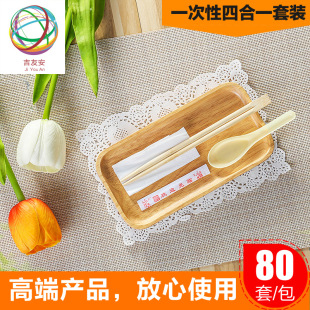 一次性筷子套装/高档圆筷/天然卫生筷/方筷/天削竹筷