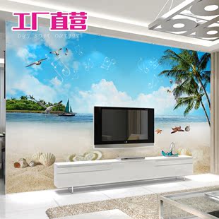 地中海沙滩海景客厅餐厅沙发电视背景墙壁画3d无缝定制墙布壁纸