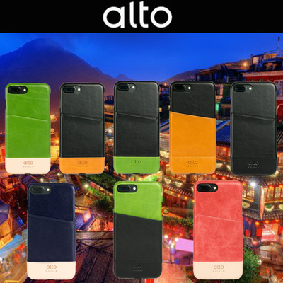 台湾alto正品iPhone7Plus超薄皮套手机壳特价苹果7插卡文艺保护套