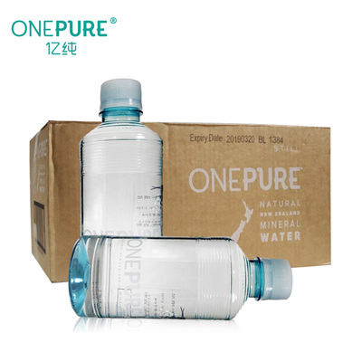 ONEPURE亿纯 新西兰天然矿泉水320ml*24树脂瓶整箱便携款原装进口