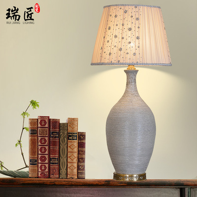 新中式台灯卧室床头灯 全铜陶瓷布艺客厅书房台灯美式简约吧台灯