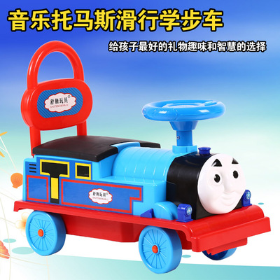 托马斯小火车可坐学步车滑行车扭扭车溜溜车1-3岁宝宝带音乐玩具