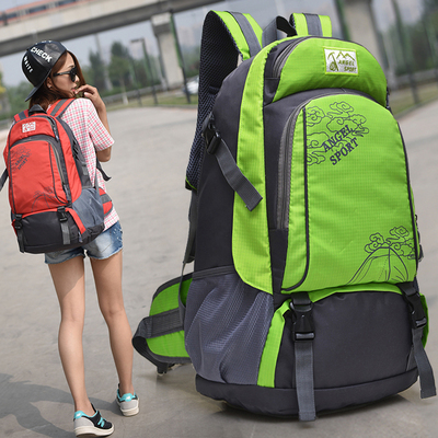 户外旅游双肩包登山包夏女士旅行包韩版书包休闲中学生潮男士背包