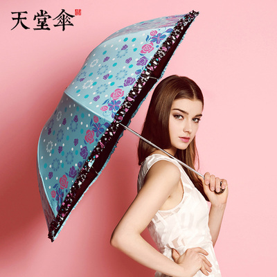 天堂伞正品超轻小巧黑胶防晒防紫外线遮太阳伞折叠晴雨两用伞女