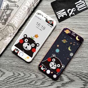 熊本熊全屏3D软边iPhone6 plus钢化玻璃卡通苹果6s手机膜防爆贴膜