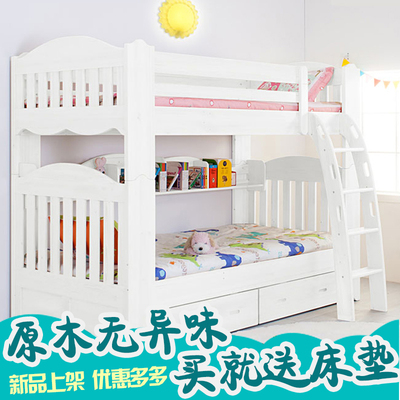 特价儿童实木床双层床上下铺上下床可拆分实木高低床子母床韩式床