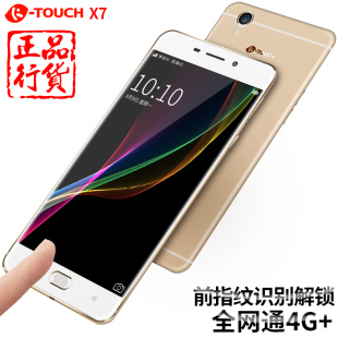 K-Touch/天语 X7全网通4G智能手机超薄大屏移动联通电信指纹解锁
