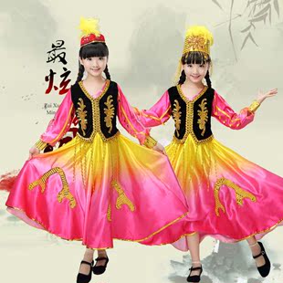 新品儿童新疆舞蹈服装少儿维族表演服民族演出服饰男女童维吾尔族