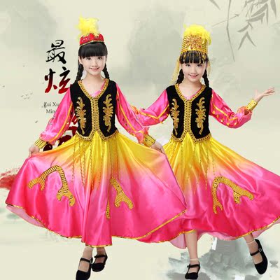 新品儿童新疆舞蹈服装少儿维族表演服民族演出服饰男女童维吾尔族